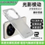 Dành Cho Vivo X300 PRO 5G Ốp Lưng Điện Thoại Trong Suốt Đa Xoay Bóng Lưới Bảo Vệ X300 Vỏ Cứng