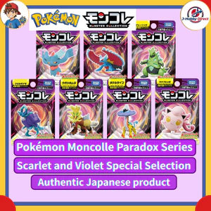 TAKARA TOMY Pokémon Moncolle Paradox Series Figures Collection Pocket Monsters Gouging Fire