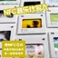 Những Điều Tốt Khuyến Nghị NFC Nhãn Điện Tử Ngược Phim Thành Phẩm Phim Ánh Sáng Video Buổi Hòa Nhạc Chất Liệu Tự Làm Quà Tặng 4.14