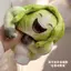 Bán Trừu Tượng Bắp Cải Cười Tại Tôi Giọng Nói Mặt Dây Chuyền Sang Trọng Báo Chí Giọng Nói Búp Bê Móc Khóa Học Sinh Schoolbag Đồ Trang Trí Quà Tặng