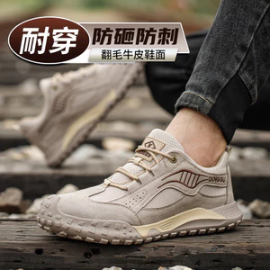 Giày bảo hộ lao động xuyên biên giới Dinggu Giày bảo hộ lao động nam thoáng khí chống va đập chống đâm thủng Giày bảo hộ nhẹ Giày công sở đế mềm SG3O