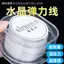 Vòng tay pha lê nhập khẩu với đá hạt hình đuôi cá ngọt ngào, phù hợp cho các nàng yêu cổ tích.