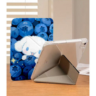 Cinnamoroll blueberry Ốp bảo vệ gập chữ Y cho iPad cho Air 4/5/6/7/8 M3 M5 iPad Gen 11 A16, Pro 11 M4  Chống sốc