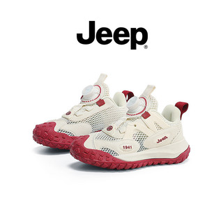Giày thể thao lưới thoáng khí dành cho bé trai và bé gái, chống trơn trượt, phù hợp mùa hè