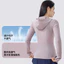 Nữ Áo sơ mi thể thao ngoài trời Ice Silk, thoáng mát nhanh khô, chống nắng slim fit