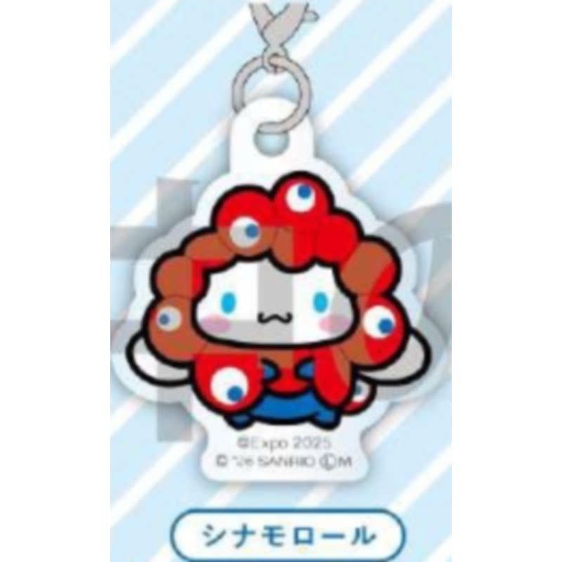 [BTF] Hàng có sẵn Nhật Bản K-COM Capsule Toy World Expo Sanrio Joint Chart Mặt dây chuyền Logo phẳng Vein D6I9