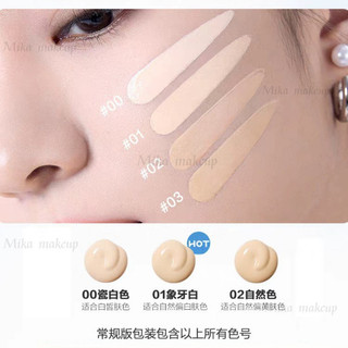 PL Kem nền dạng lỏng 4.0 dành cho da nhờn lâu trôi không phai màu Kem che khuyết điểm kiểm soát dầu