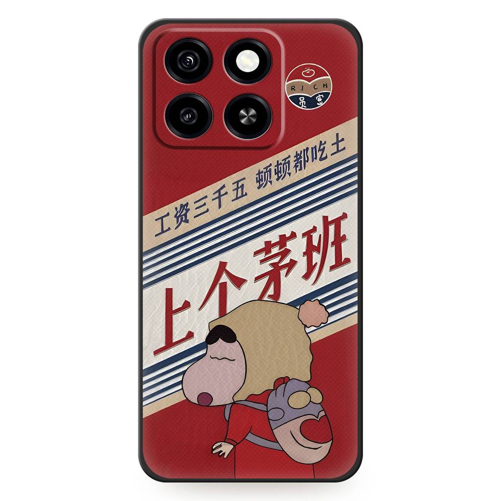 Ốp Lưng TPU Graffiti Bền Cho ZTE Blade A35 / A55, Bảo Vệ Chống Thấm Nước, Chống Bụi Bẩn, Chống Va Đập, Bọc Toàn Bộ, Thiết Kế Hoạt Hình Dễ Thương