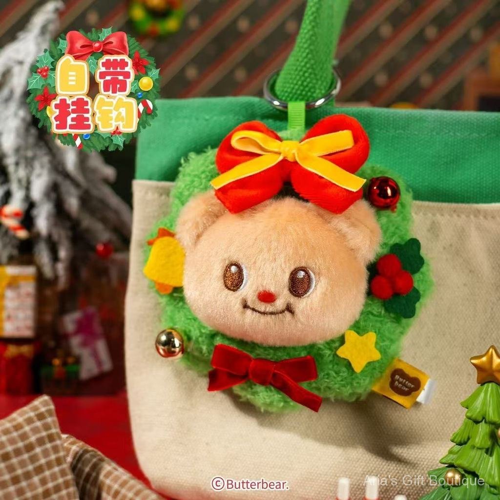 【 Aria A-1 】 ✷ ✡ ✷ ❈ ❈ butterbear