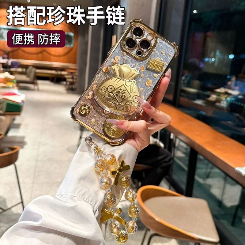 NĂM MỚI Túi May Mắn Túi Đựng Tiền 3D Ốp Lưng Điện Thoại Samsung Galaxy A57 A37 A56 A26 A07 A14 A15 A16 A36 A55 A34 A35 A05 A05 A06 A05S Tranh Túi Khí Hạt Dây Chuyền Vỏ Silicon Sang Trọng
