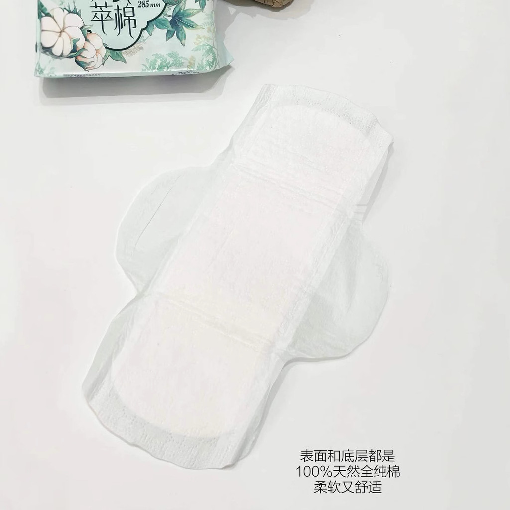 Dung dịch chăm sóc làm sạch loại bọt ABC 200ML25.12.24