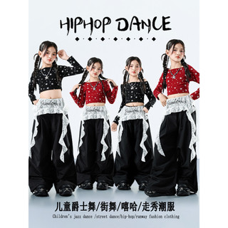 Đồ Nhảy Hiện Đại Hiphop Trẻ Em Set Đồ Dance Jazz Quần Nhảy Crop Top Đồ Nhảy Cho Bé Gái Bộ Tập Nhảy Cho