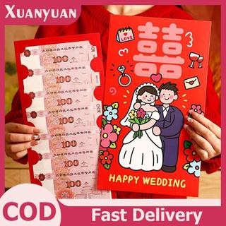 XUAN Sáng Tạo Bất Ngờ Túi Xách Lớn Năm Mới Phong Bì Đỏ Sinh Nhật Túi Đỏ Truyền Thống Trung Quốc Túi Đựng Tiền May Mắn 2026 Quà Tặng Năm Mới VN