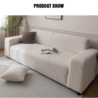 Hàng sẵn có Vận chuyển nhanh Bốn chỗ (235cm-300cm) Vỏ bọc ghế sofa đàn hồi lông cừu Jacquard lười biếng Bao gồm tất cả trong một Vỏ bọc ghế sofa bốn mùa phổ thông chống trầy xước cao cấp chống bụi 0