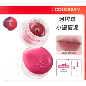 Colorkey Kolaqi Bình Nhỏ Kem Son Môi Đa Năng Bùn Môi Bóng Son Bóng Matte Son Môi Nữ Phấn Mắt