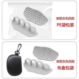 ✅ Không trơn trượt ✅ bảo vệ Bàn tay pad Trong Kho Thanh ngang thể dục silicone Tay cầm Iron Palm Pad Silicon chống trơn trượt, bảo vệ lòng bàn tay khi tập thể dục cầm tay