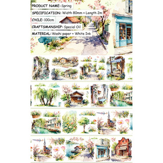JIANWU 80mm * 200cm Vintage Mùa Xuân Vật Liệu Phong Cảnh Hoa Cắt Kéo Thêu Sò Băng Washi Sáng Tạo DIY Tạp Chí Văn Phòng Phẩm
