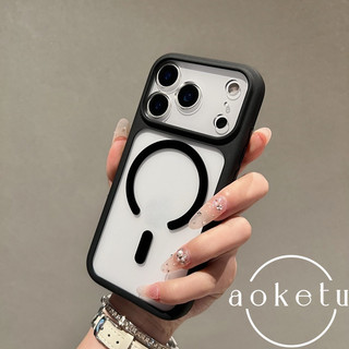 Thích hợp cho vỏ điện thoại Apple 17promax, vỏ bảo vệ cao cấp iPhone 17 Pro, ống kính mới bao gồm tất cả chống rơi 17Air trong suốt cao từ tính mạnh mẽ 17