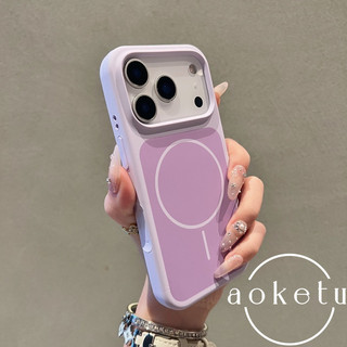 Silicone lỏng hai màu thân thiện với da thích hợp cho vỏ điện thoại lỗ lớn từ tính Apple 17 Promax iPhone 17p mờ bao gồm Air chống rơi Vỏ bảo vệ màu gốc