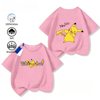COD✅ (Hồ Chí Minh)DREAMY BABY Áo thun trẻ em bằng cotton，Hình Pikachu Pokémon cho bé trai，Sử dụng vải cotton thật。
