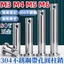 Chất liệu thép không gỉ 304 Đầu phẳng có lỗ Định vị chốt hình trụ có lỗ Khóa chốt có chốt lỗ M3M4M5M6