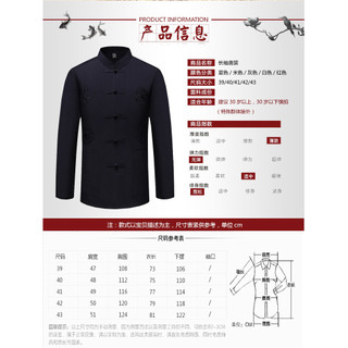 Phong Cách Mới Hàng Sẵn Có Vận Chuyển Nhanh Người Cao Tuổi Trung Niên Nam Dài Tay Đường Phù Hợp Với Xuân Thu Bố Phong Cách Trung Hoa Phong Cách Trung Hoa Hanfu Ông Nội Bộ Hai Mảnh Quần Áo Mỏng Cao Cấp Lễ Hội Mùa Xuân Tết Nguyên Đán Đầm Kinh Doanh Quý Ông