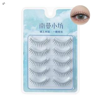 Lông mi giả hướng dương tự nhiên Dây trong suốt C Curl Phong cách Hàn Quốc