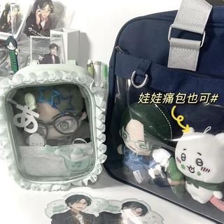 Original DIY Pain Bag jk Commuter College Sports All-Match Daily School Feeling Original DIY Pain Bag jk Hot Girl Nhật Bản Hai Chiều Đồng Phục Một Vai Đi Lại Thể Thao Đại Học Phù Hợp Với Cảm Giác Học Hàng Ngày