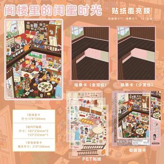 Senyou Phiên Bản Lớn 38,0 Little Girl Loft DIY Cảnh Quan Miếng Dán 3D Ba Chiều Miếng Dán Giải Nén Đồ Chơi Handmade
