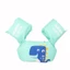 Trẻ Em Áo phao Bơi Tay Vòng Nổi Vòng Bơi Cho Bé Hoạt Hình Nước Tay Xốp Phao Áo Vest 4.7