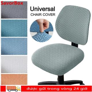 SAVORBOX 2 Cái / bộ Vỏ bọc ghế văn phòng chia, Vỏ bọc ghế bành có thể co giãn, Thời trang có thể tháo rời ​Thoáng khí​ Vỏ bọc ghế xoay nâng chống bẩn cho gia đình & văn phòng