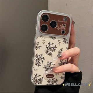 Áp dụng cho IPhone 17 16 15 14 13 12 11 Pro Max XR XS MAX 78PLUS Cao cấp hoa vỡ lớn cửa sổ vỏ điện thoại trường hợp