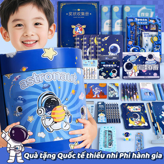 Hộp Quà Tặng Văn Phòng Phẩm Túi Đựng Đồ Dùng Học Sinh Đáng Yêu In Hình Phi Hành Gia 1/6 Hoàn Hảo Cho Mùa Tốt Nghiệp