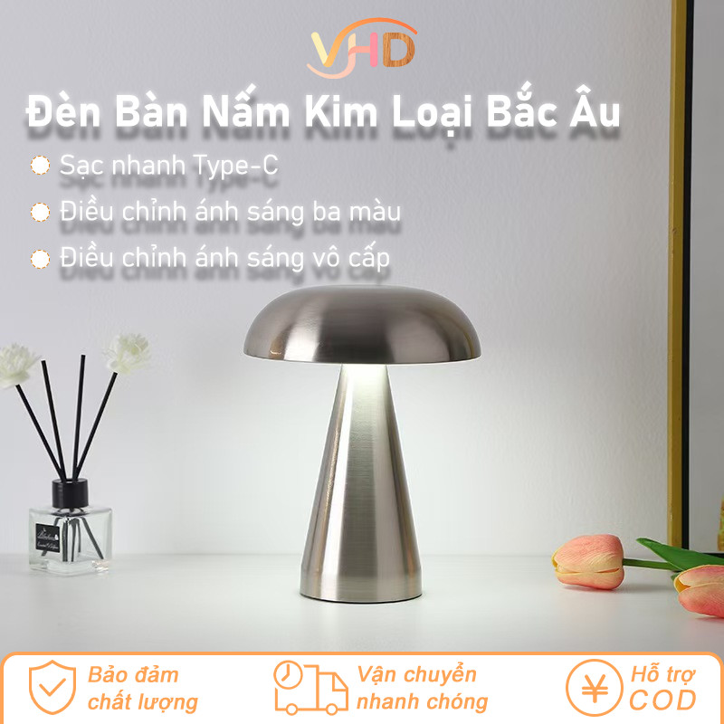 Đèn Bàn Hình Nấm Kim Loại Phong Cách Bắc Âu – Sạc Type-C, 3 Chế Độ Ánh Sáng, Đèn Đầu Giường Phòng Ngủ