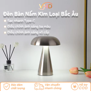 Đèn Bàn Hình Nấm Kim Loại Phong Cách Bắc Âu – Sạc Type-C, 3 Chế Độ Ánh Sáng, Đèn Đầu Giường Phòng Ngủ