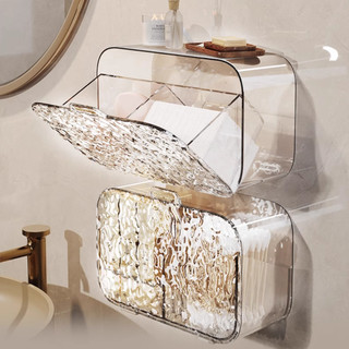 Hộp Đựng Mỹ Phẩm Mini 2 Ngăn Dán Tường MAISON, Đựng Bông Tẩy Trang, Tăm Bông Có Nắp