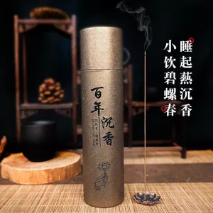 Authentic Gỗ Trầm Hương Tự Nhiên Chủ Đề Hương Lâu Dài Hộ Gia Đình Trong Nhà Thơm Giường Ngủ Tốt