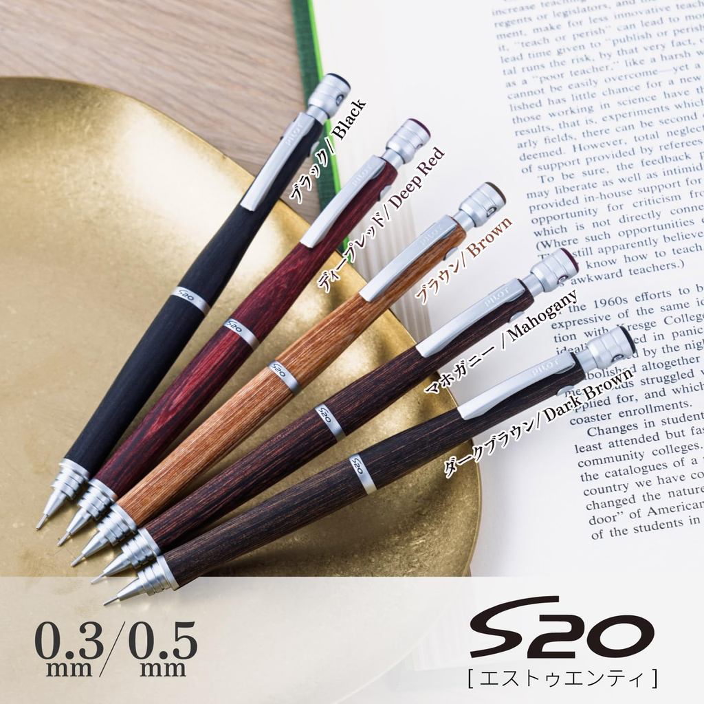 PILOT S20 But Chi Bam HPS-2SK/Than Go Boi Nhua/Trong Tam Thap/0.3 0.5mm/10 Mau/Nhat Ban