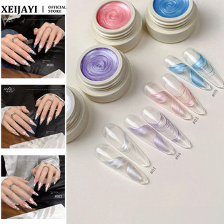 ANNIES Gel sơn móng tay satin ngọc trai trắng, hiệu ứng thoáng mát, không cần rửa, kéo dây quang, nghệ thuật móng cho tiệm