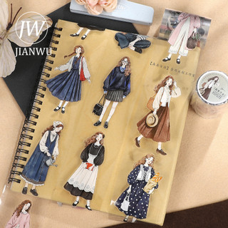 JIANWU 55mm * 6m Vintage Forest Girl Nhân Vật Phong Cảnh Chất Liệu Cắt Băng Thêu Sò PET Sáng Tạo DIY Tạp Chí Văn Phòng Phẩm