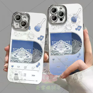 Bán Sản Phẩm Mới Cui Seung Hyun Top Mới Bài Hát Ốp Lưng Điện Thoại Iphone 17 16 15 14 Pro Max 13 12 Mini 11 Pro X XS XR 8 7 6 Plus Sợi Lông Vũ Chất Lượng Cao