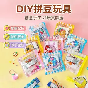Doudou Handmade DIY Set Trẻ Em Doudou Đồ Chơi Giáo Dục Chất Liệu Tự Làm Fusion Mặt Dây Chuyền Gói Quà Tặng 4.11