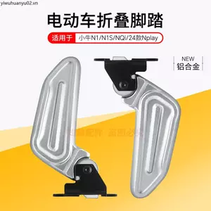 Thích hợp cho bàn đạp phía sau bắp chân N1 / N1S / NQi / 24Nplay Bàn đạp có thể gập lại ở cả hai mặt Bàn đạp hợp kim nhôm xe điện