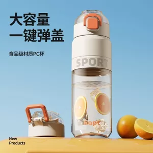 Cốc uống nước đôi có giá trị cao Chai thể thao di động mùa hè Nam nữ sinh viên Dung tích lớn Cao @ -