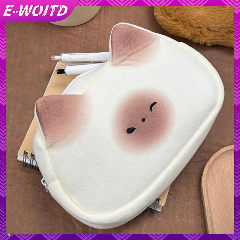 E-WOITD Nhật Bản Hoạt Hình Dễ Thương Mèo Xiêm Pu Bánh Mì Sang Trọng Túi Đựng Bút Dung Tích Lớn Kawaii Bé Trai Bé Gái Hộp Đựng Văn Phòng Phẩm Đồ Dùng Học Tập E-WOITD