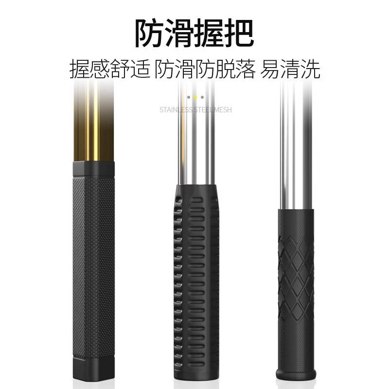 Thanh Định Vị Kính Thiên Văn Steel Mesh 3M/4M - Super Rugged & Thick