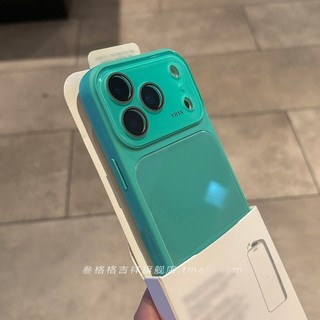 Ốp điện thoại di động cửa sổ lớn bằng kính pha lê băng sang trọng cho iPhone17 16 15 14 13 12 Pro Max bảo vệ camera chống sốc chống rơi mặt sau cứng