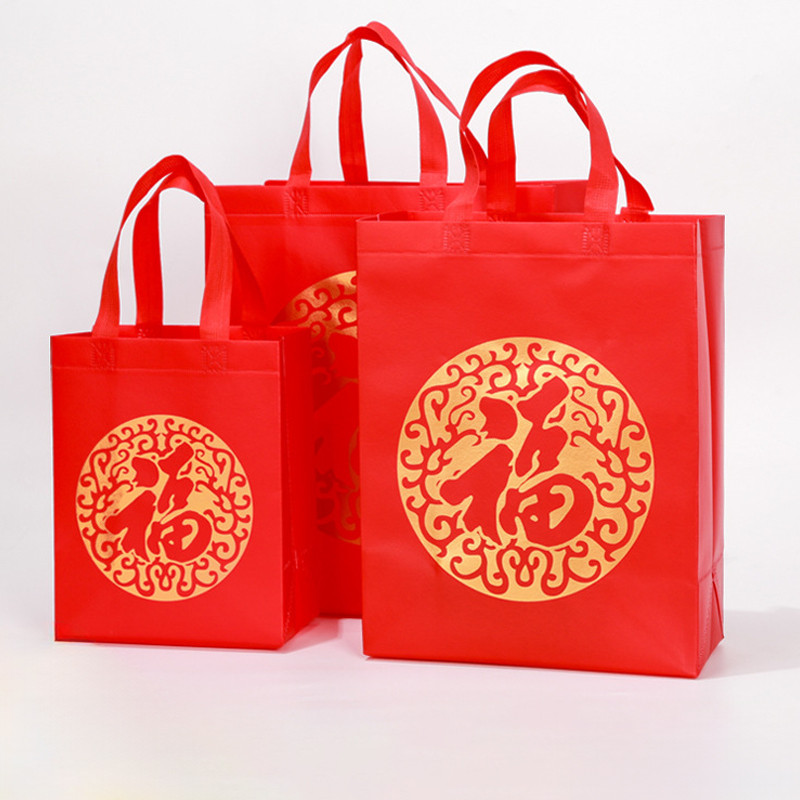 2 Chiếc Mùa Xuân Lễ Hội Đỏ Dày Fu Nhân Vật Vải Không Dệt Quà Tặng Túi Tote