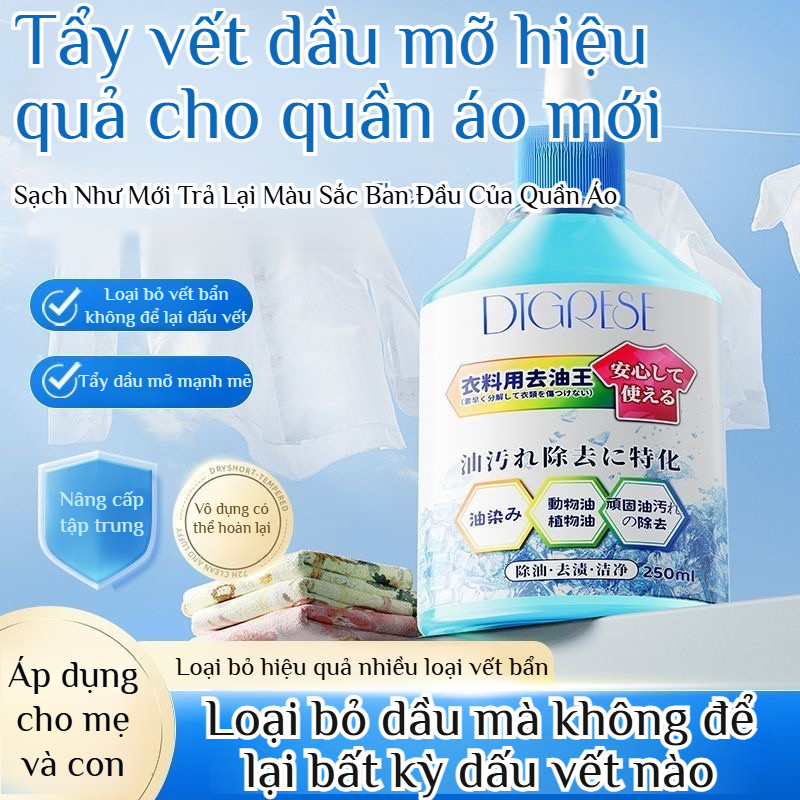 ❤️NÓNG BỎNG❤️Chất tẩy vết dầu mỡ đa năng/Chất tẩy vết bẩn mạnh mẽ trên quần áo/Vua tẩy dầu mỡ trên vải/Chất tẩy dầu mỡ thảo dược cho quần áo/Chất tẩy rửa hòa tan dầu mỡ gốc enzyme tự nhiên