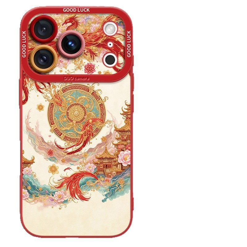 Fengxiang Họa Tiết Tiền Thích Hợp Cho Apple 17PROMAX Ngoại Hình Ốp Điện Thoại iPhone16 Niche 15 Ít Chống Sốc 25.12.24